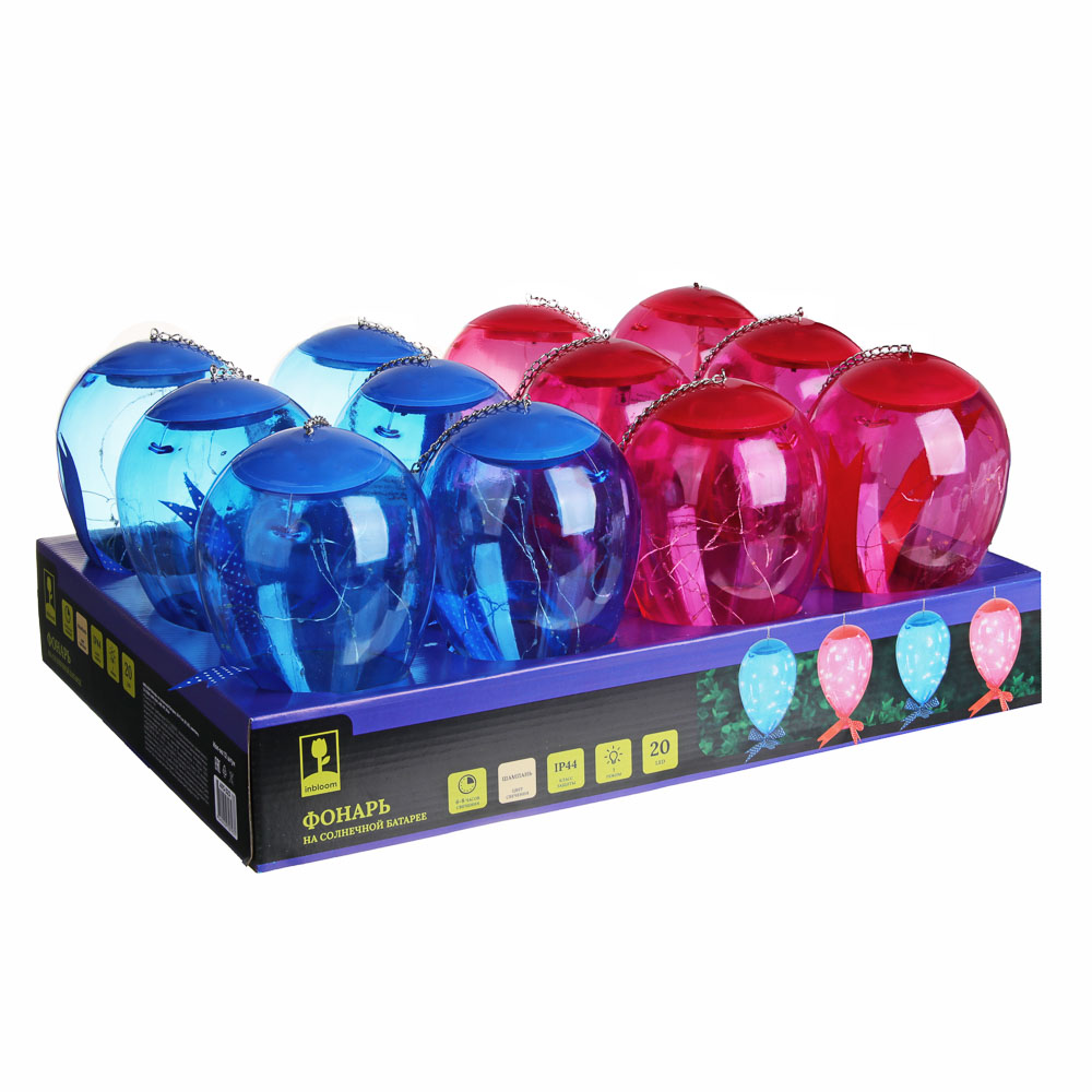 INBLOOM Фонарь на солн.батарее, 20х11см, 20LED, шампань, 1.2V/200mAh AAA, ABS, PP, IP44, арт.№ 475-323