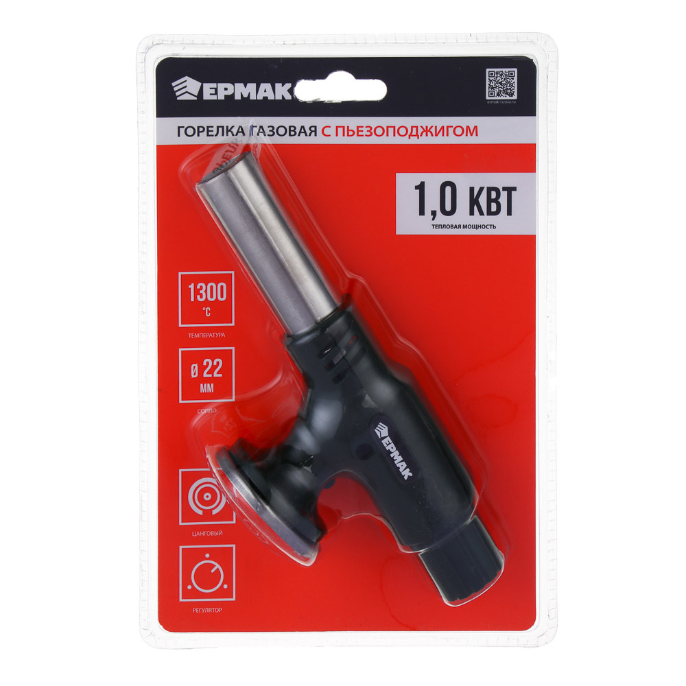 Горелка газ. с пьезорозжигом тм ЕРМАК, цанг. захват, шир. cопло, 16х4,5х6,4см, арт.№ 333-085