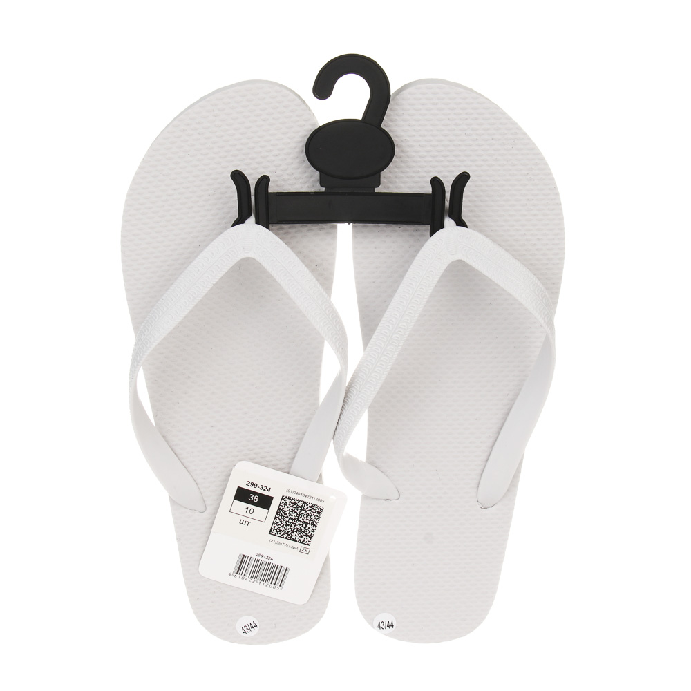 Сланцы пляжные, размер 43-44, ЭВА, разноцветные, #2, арт.№ 299-324