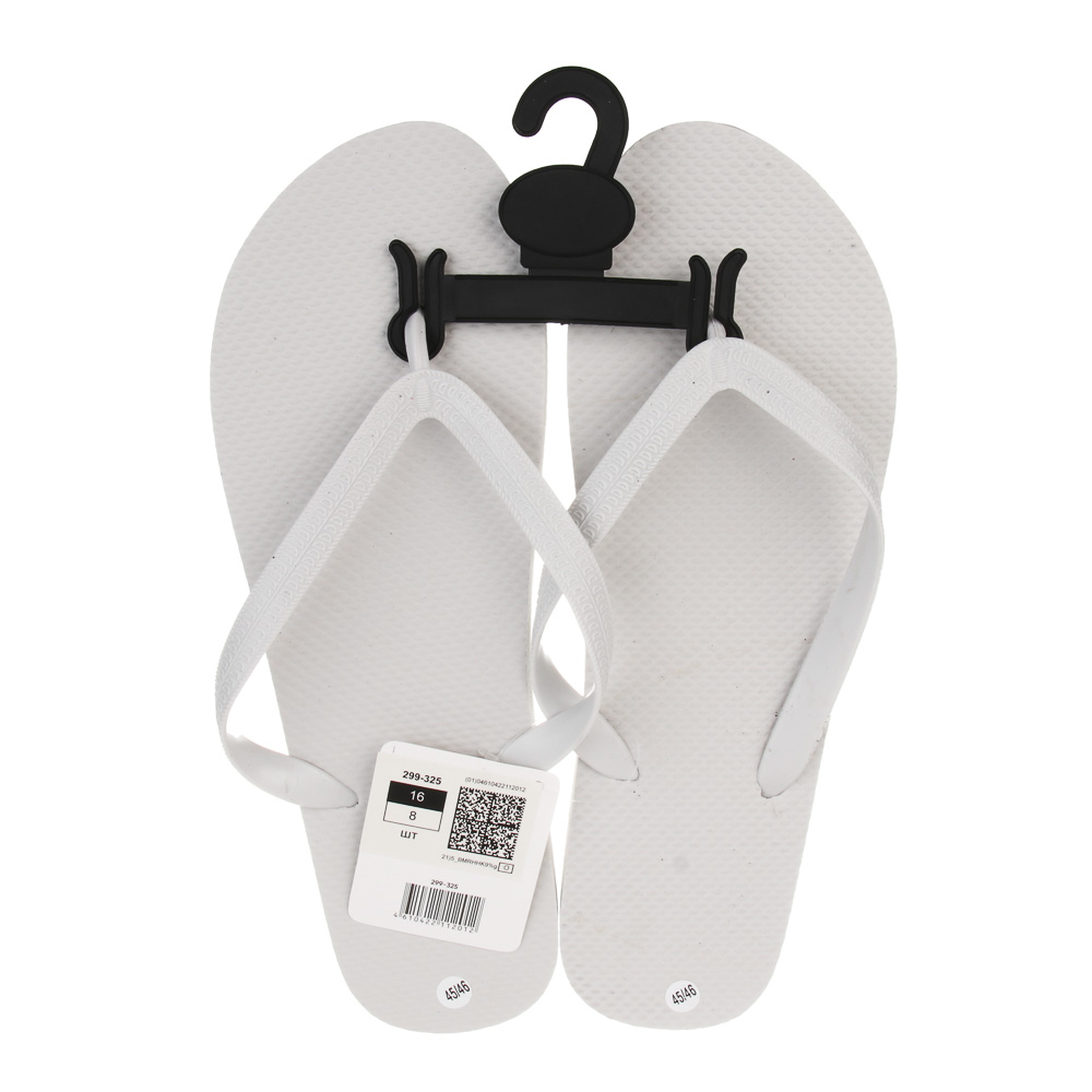 Сланцы пляжные, размер 45-46, ЭВА, разноцветные, #2, арт.№ 299-325