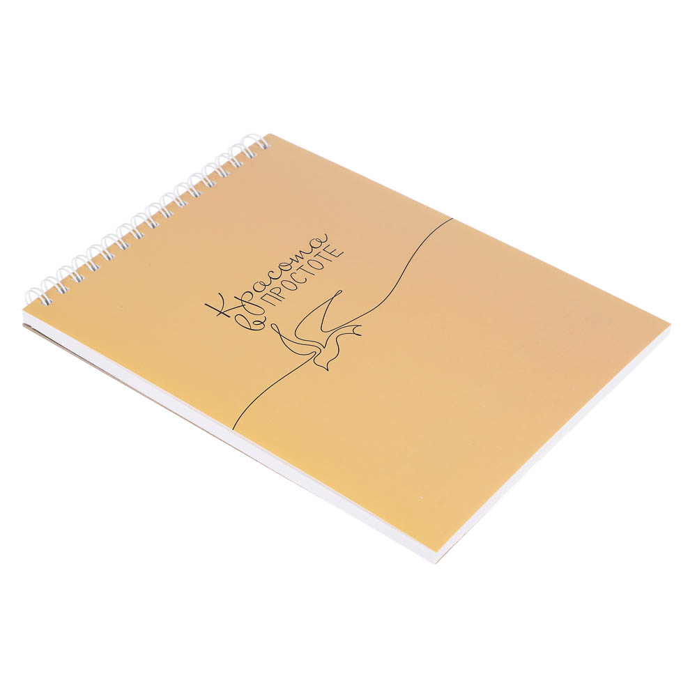 Скетчбук "Botanica", формат А5, 40 л., белый блок, плотн. 120 г/м2,мягкая обл., спираль, в ассорт., арт.№ 515-078