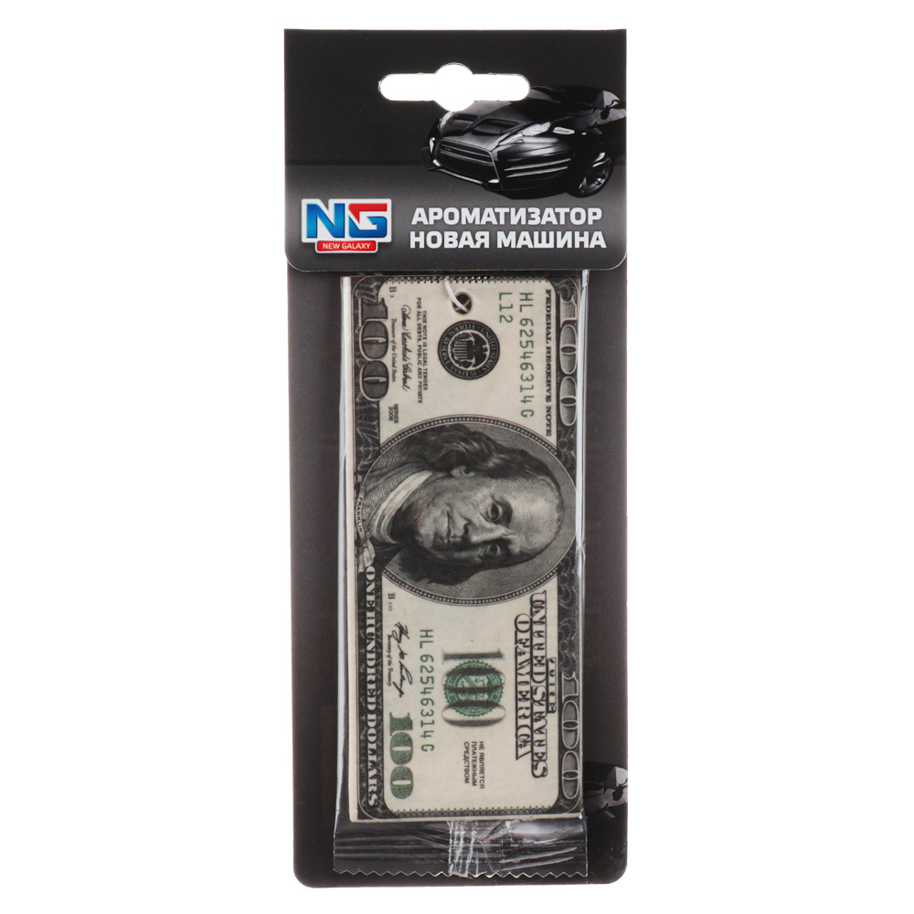 NEW GALAXY Ароматизатор бумажный Деньги 100 Долларов, 8гр., новая машина, арт.№ 794-426