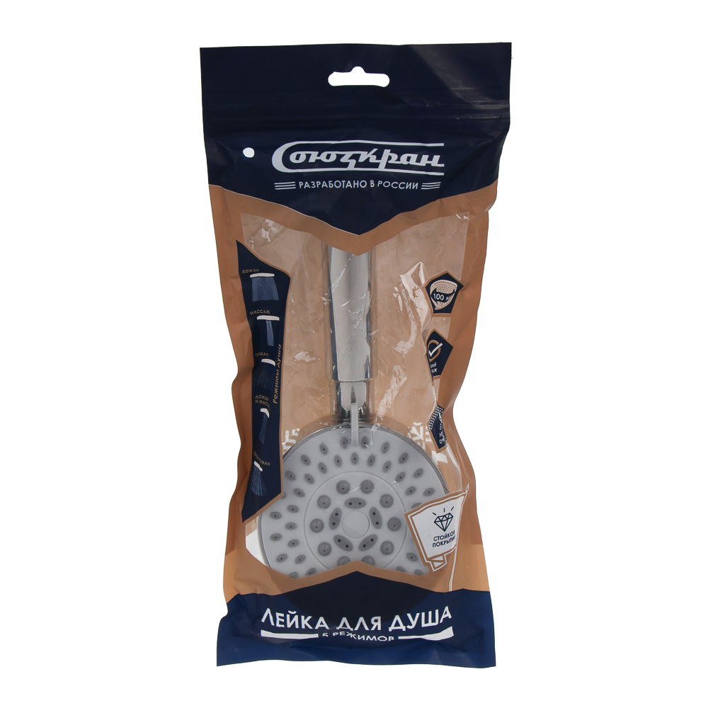 СоюзКран Лейка для душа, 5 режимов, 100мм, хром, арт.№ 582-080