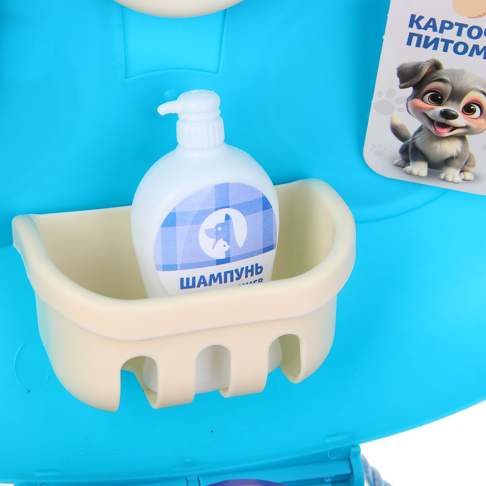 ИГРОЛЕНД Набор игровой профессии мини в сумочке, PP, ABS, картон, 20х10х19 см, 3 вида, арт.№ 294-224