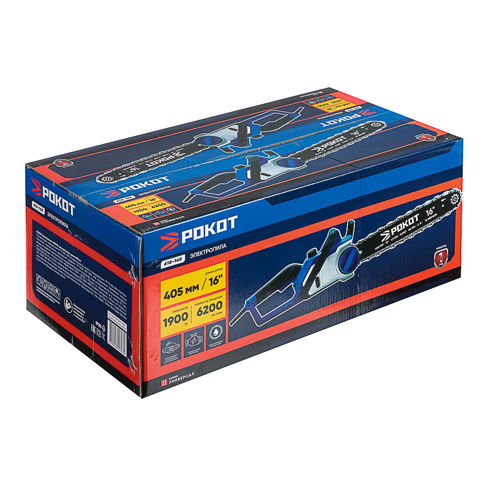 РОКОТ Электропила 1900 Вт, шина 405мм, арт.№ 618-168