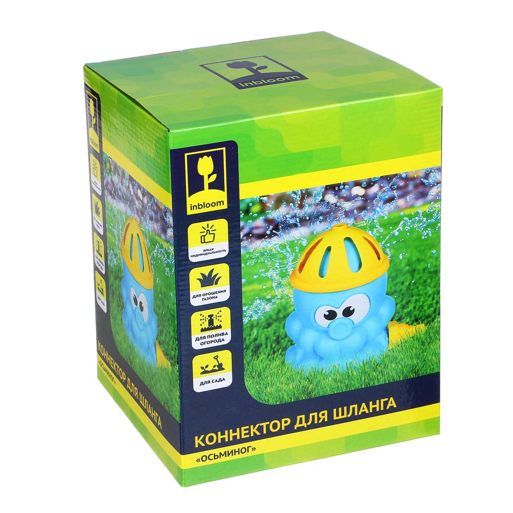 INBLOOM Коннектор для шланга "Осьминог", 21х16см, пластик, арт.№ 167-049