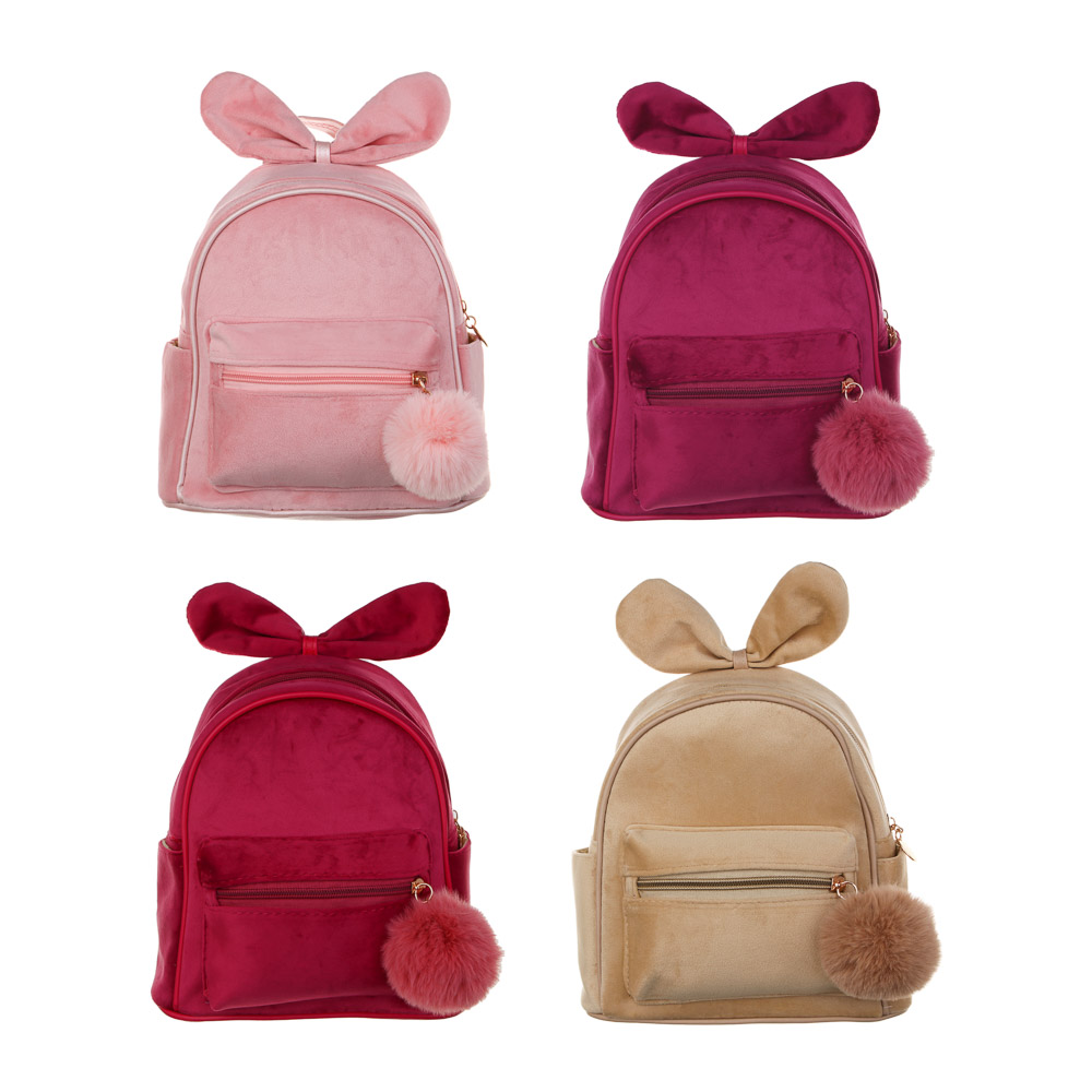 ЮL Рюкзак детский, полиэстер, ПВХ, 23х20х11,5см, 4 цвета, 23-11, арт.№ 337-026