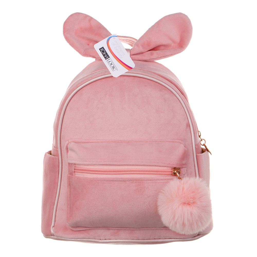 ЮL Рюкзак детский, полиэстер, ПВХ, 23х20х11,5см, 4 цвета, 23-11, арт.№ 337-026