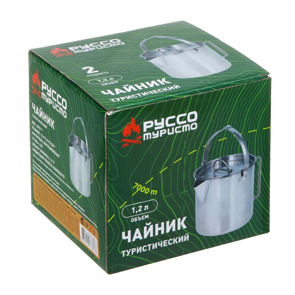 РУССО ТУРИСТО Чайник туристический, 1,2л, нерж. сталь 430, арт.№ 123-013