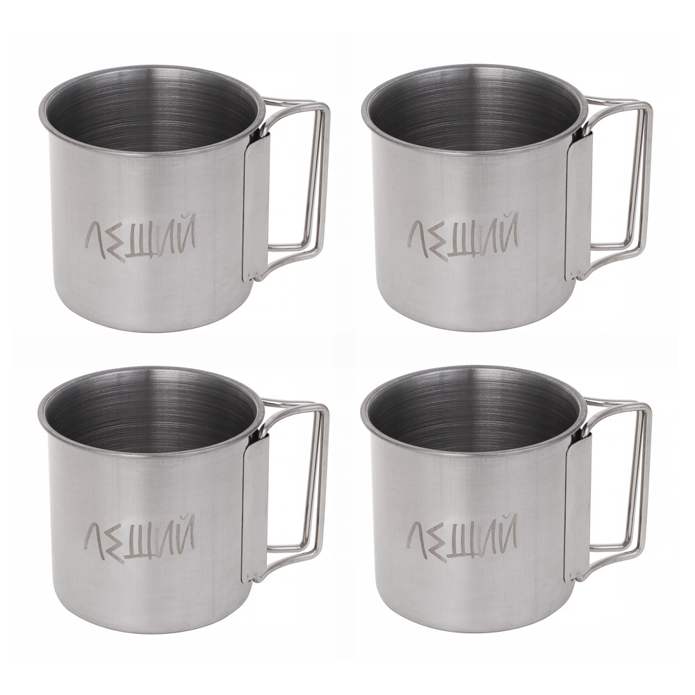 BY Набор кружек 4 в 1, туристических, нерж. сталь 410, арт.№ 123-014