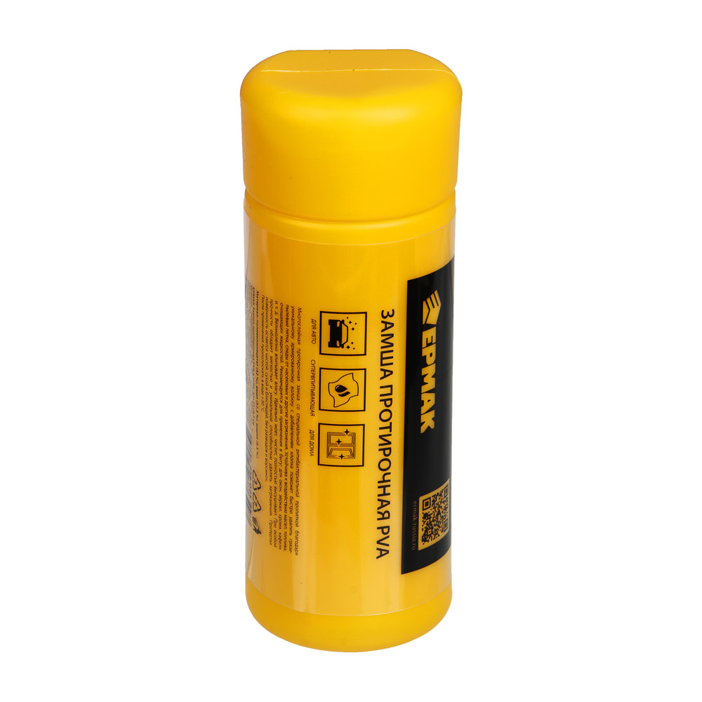 ЕРМАК Подарочный набор для ухода за автомобилем, 10 предметов, арт.№ 728-057