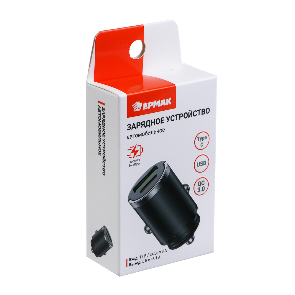 ЕРМАК Зарядное устройство для смартфонов невидимка, арт.№ 738-051