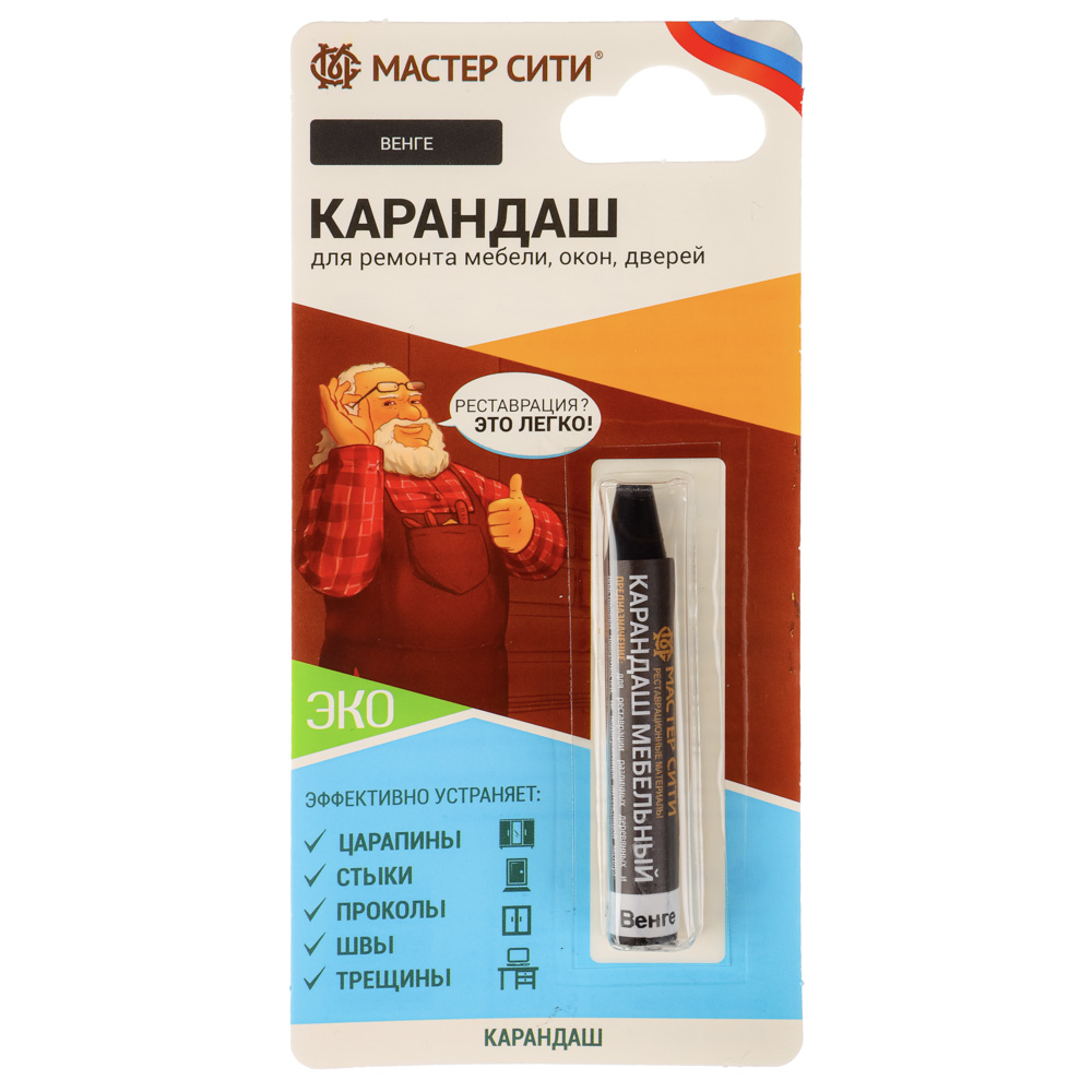 Карандаш мебельный, 6 г, стальная вата, 5 цветов, арт.№ 422-009