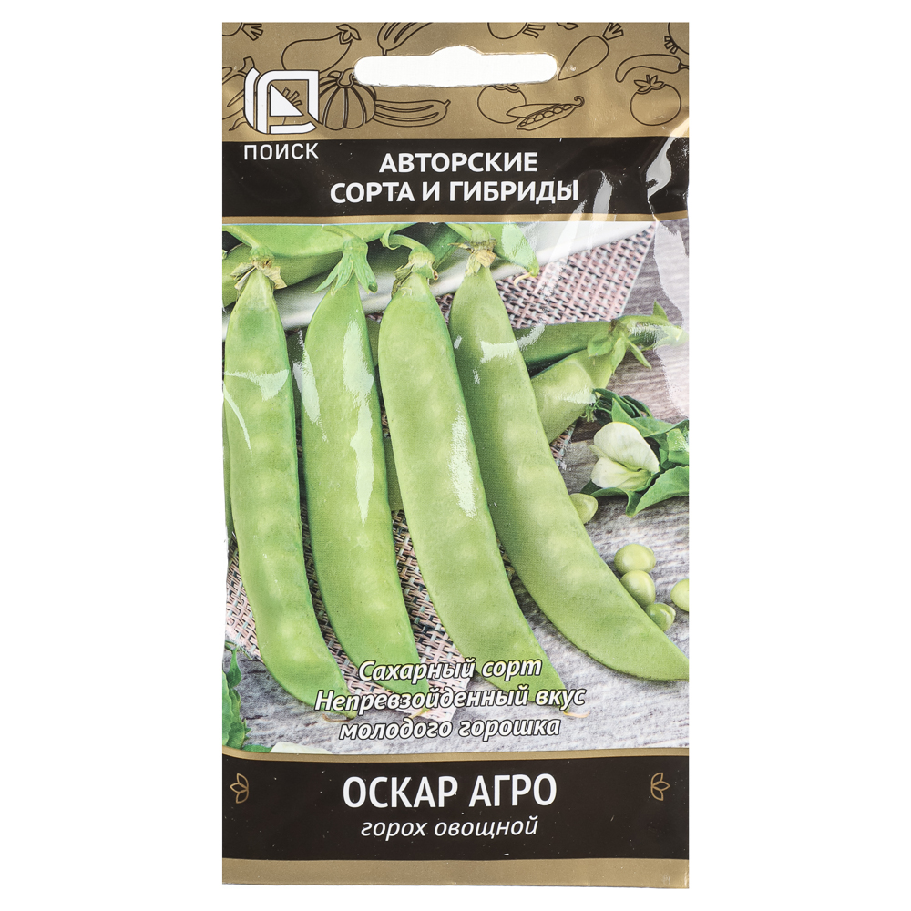 Горох овощной Оскар Агро (А) 10гр, арт.№ 179-664