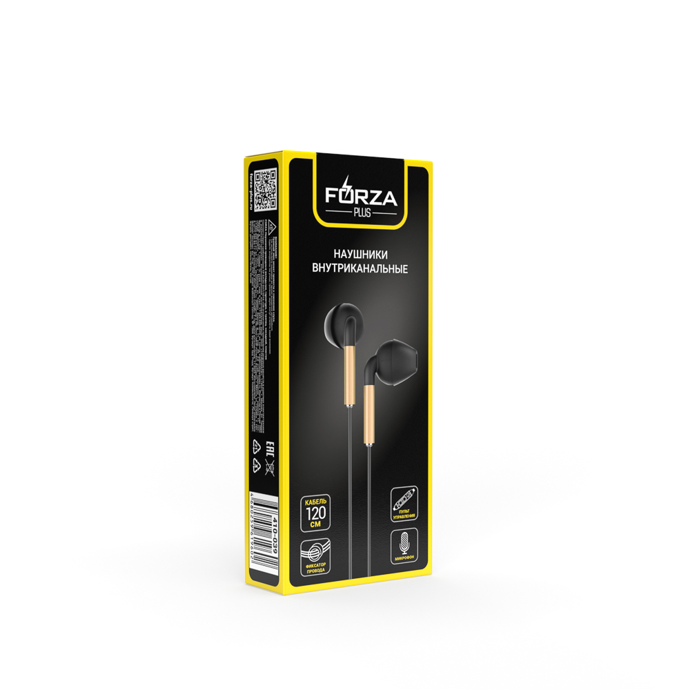 Наушники проводные вкладыши FORZA, гарнитура, с трапец. насадкой, пластик, арт.№ 410-039