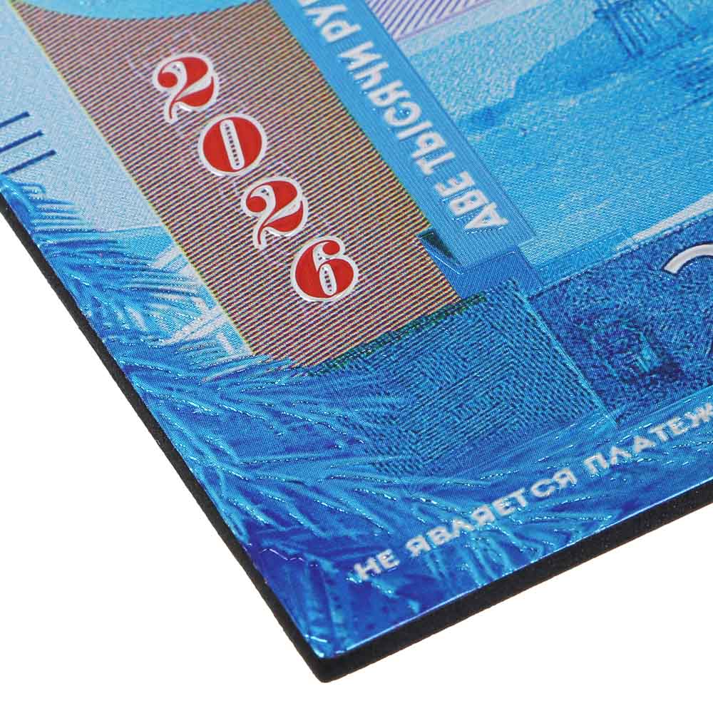 Магнит рубли тм СНОУ БУМ с серебряным фольгированием, 15x6 см, PVC, EVA, фольга, микс, арт.№ 705-505