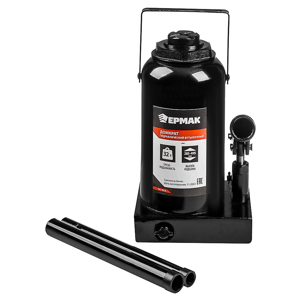 ЕРМАК Домкрат гидравлический бутылочный, 32 т, h подъема 285-495 мм, арт.№ 741-012