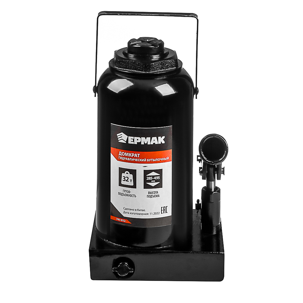 ЕРМАК Домкрат гидравлический бутылочный, 32 т, h подъема 285-495 мм, арт.№ 741-012