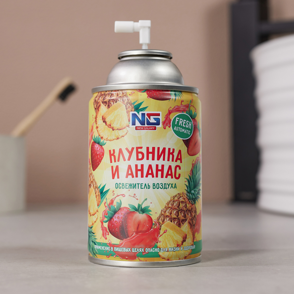NEW GALAXY Освежитель воздуха Автоматик Fresh 230мл, клубника и ананас, арт.№ 778-137