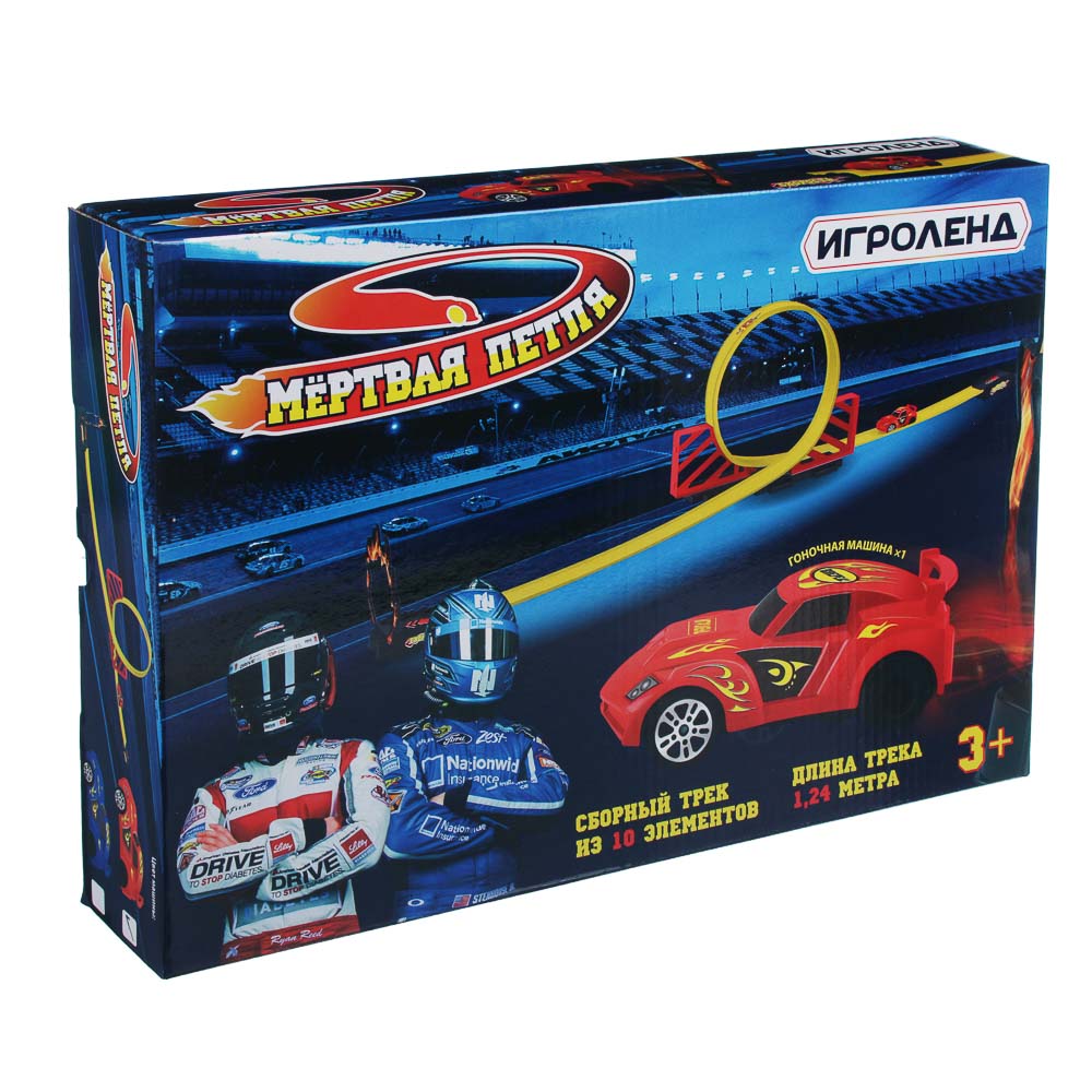 ИГРОЛЕНД Автотрек "Мертвая петля", инерция, PE ,37х25х5,6см, арт.№ 276-096