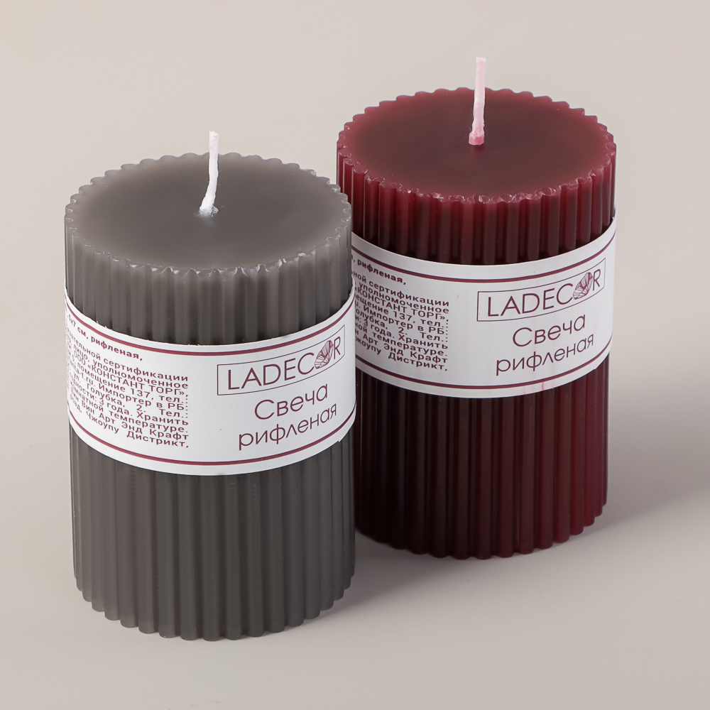 Свеча столбик тм LADECOR "Уютная осень" 5x7 см, рифленая, парафин, бобовый воск, 2 цвета, арт.№ 508-899