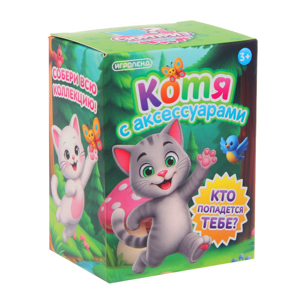 Питомец Котя с акс. в сюрприз-боксе, ABS, тм ИГРОЛЕНД, 3+, арт.№ 258-127