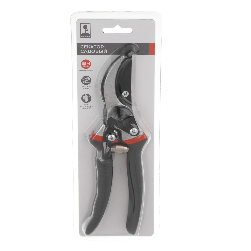 Секатор плоскостной тм INBLOOM 20,5см, марганцевая сталь 65М, блокиратор, возвратная пружина, арт.№ 186-041