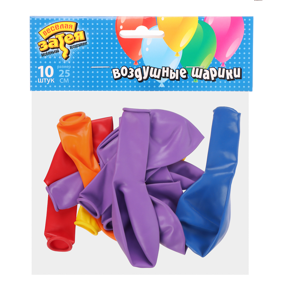 Набор шаров 10шт, тм Веселая Затея, 25см, латекс, арт.№ 518-276