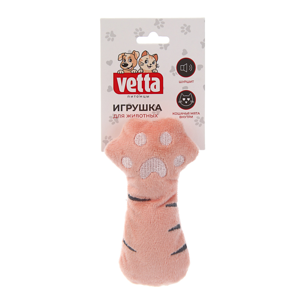 VETTA Игрушка для домашних животных, ПЭ, мята, 13,5х6,5 см, арт.№ 273-132