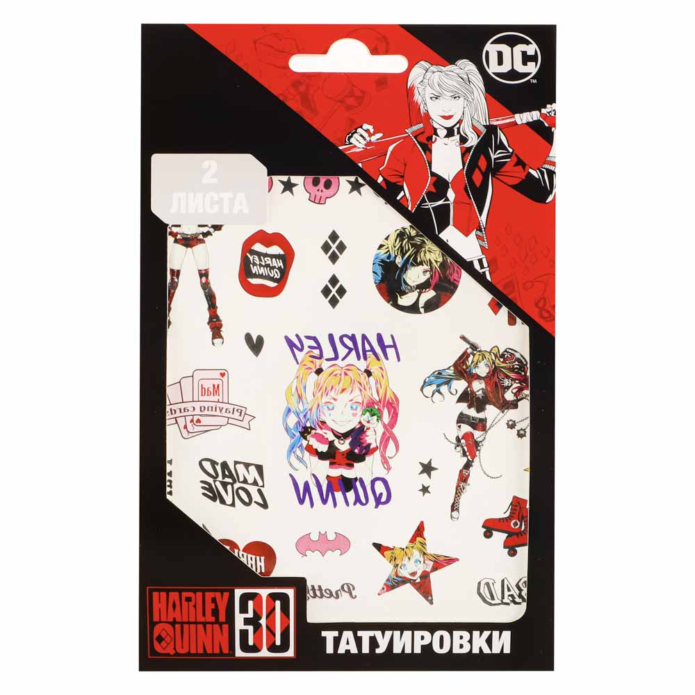 НД ПЛЭЙ Наклейки-татуировки, бумага, 11,8х19см, 2 листа, 4 дизайна, арт.№ 831-018