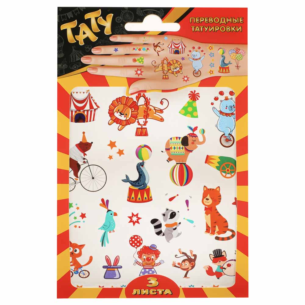 НД ПЛЭЙ Наклейки-татуировки, бумага, 11,8х19см, 2 листа, 4 дизайна, арт.№ 831-018