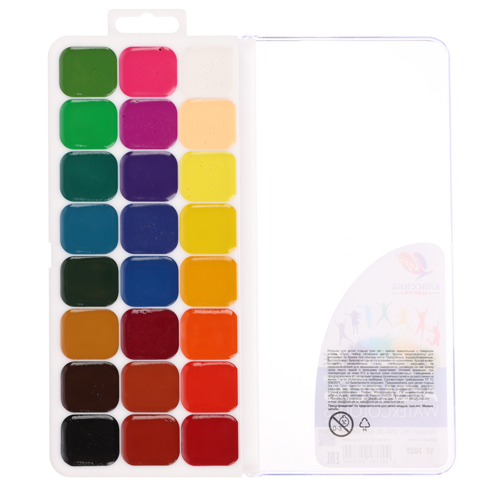 Акварель "Классика" 24 цв. б/к, арт.№ 231-101