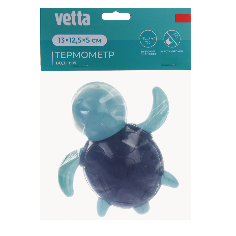 VETTA Термометр водный, интерактивный 13x12,5x5см, арт.№ 473-075