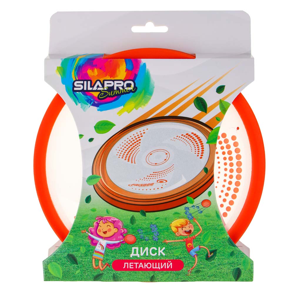 SILAPRO Летающий диск (фрисби), 20см, PP, TPR, арт.№ 134-012
