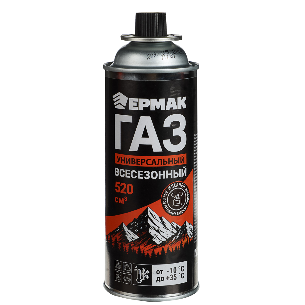 Газ для портативных плит тм ЕРМАК, всесезонный, метал. баллон 220гр, 520см3(цанг., ЕАЭС), арт.№ 116-069