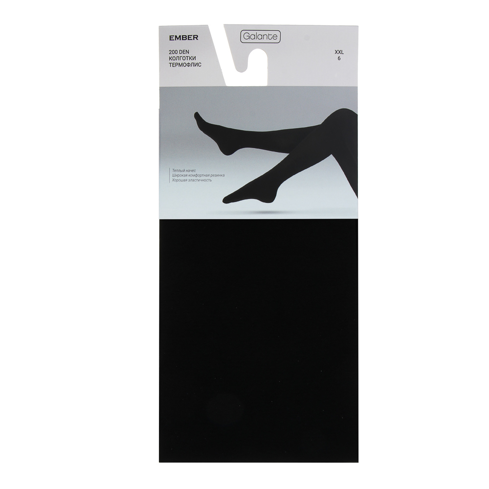 GALANTE Ember Колготки 200 DEN,  90% полиэстер, 10% эластан, р-р 6, цвет черный, арт.№ 048-085