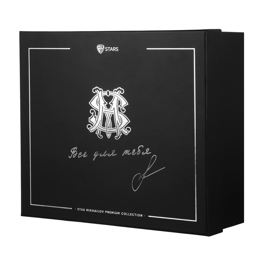 BY STAS MIKHAILOV Набор подарочный, диффузор 150мл, арома кристаллы, аромат Pomegranate Noir, арт.№ 412-162