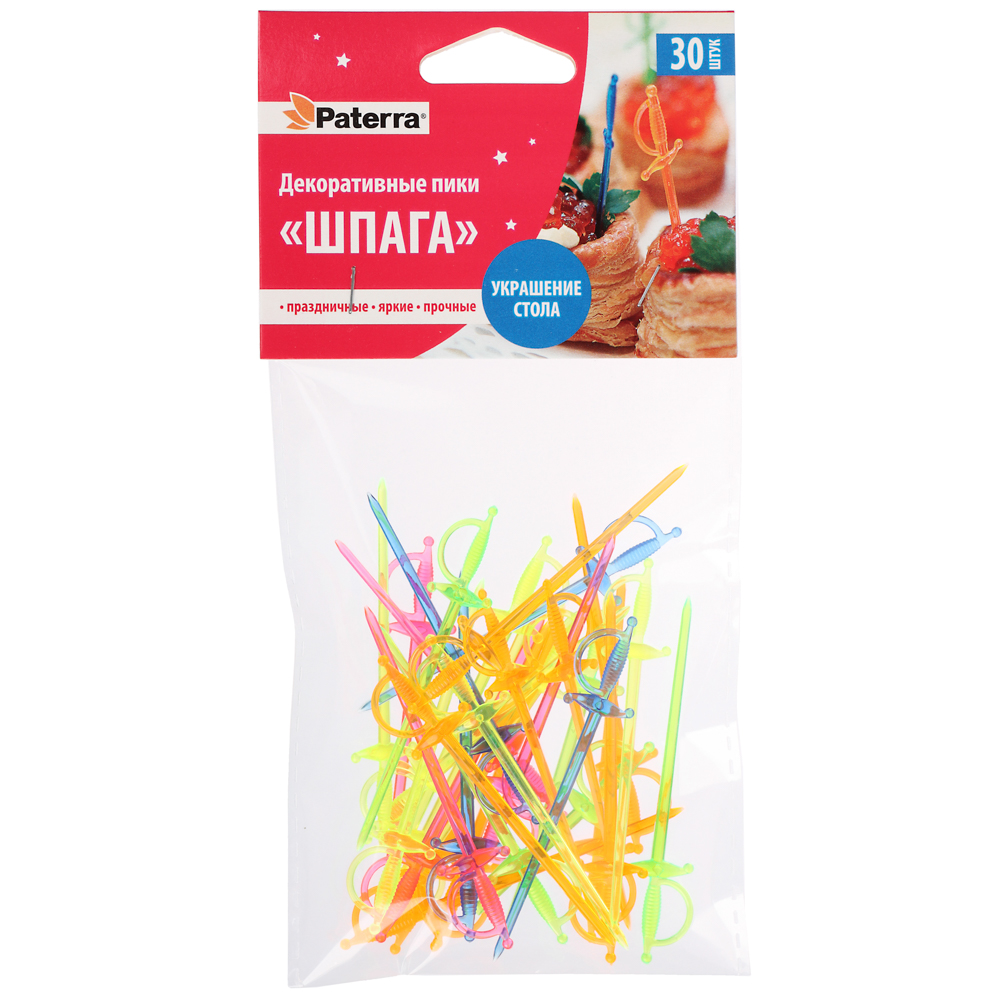 PATERRA Пики декоративные 30шт, цветные, "Шпаги", 401-762, арт.№ 437-038