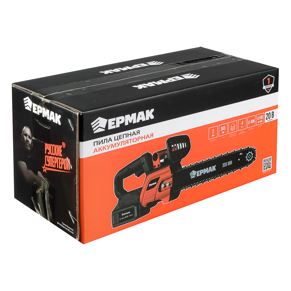 Пила цепная аккум. тм ЕРМАК шина 305мм, цепь 3,8", 44зуб, 10,5м/сек, 2акб 4А/20В, быстрое З/У, арт.№ 691-066