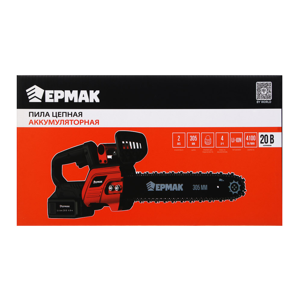 Пила цепная аккум. тм ЕРМАК шина 305мм, цепь 3,8", 44зуб, 10,5м/сек, 2акб 4А/20В, быстрое З/У, арт.№ 691-066