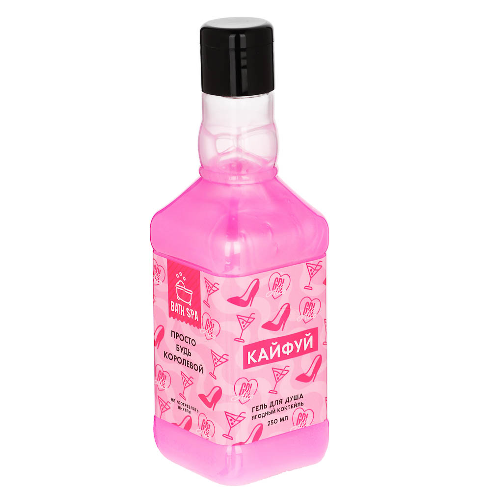 Гель для душа "Кайфуй",аромат ягодный коктейль,флакон виски,250мл, арт.№ 951-139