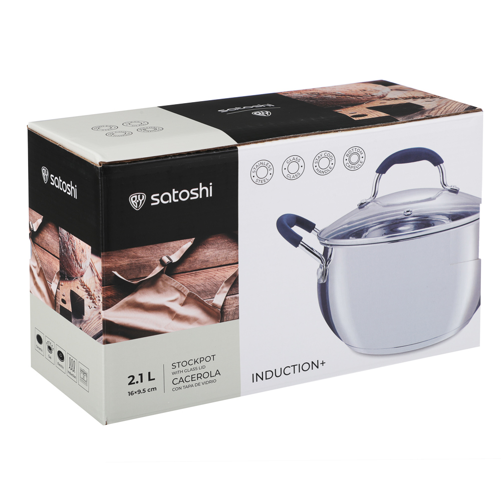 SATOSHI Альба Кастрюля 16х9,5 см, объем 2,1 л, со стеклянной крышкой, индукция, арт.№ 822-270