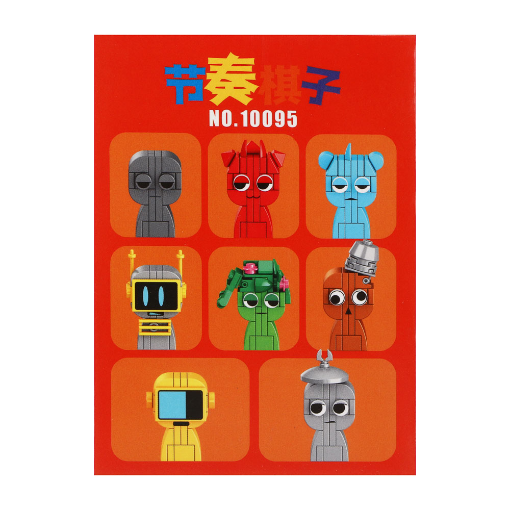 ИГРОЛЕНД Конструктор "Поющие монстрики", 8х3,5х11 см, ABS, 8 видов, арт.№ 858-079