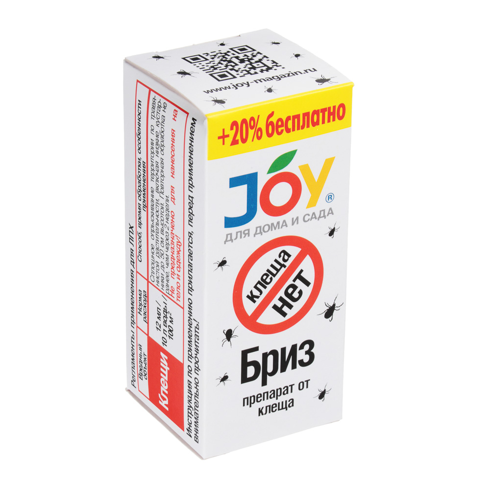Препарат от клеща Бриз 100мл для обработки территории JOY, арт.№ 189-078
