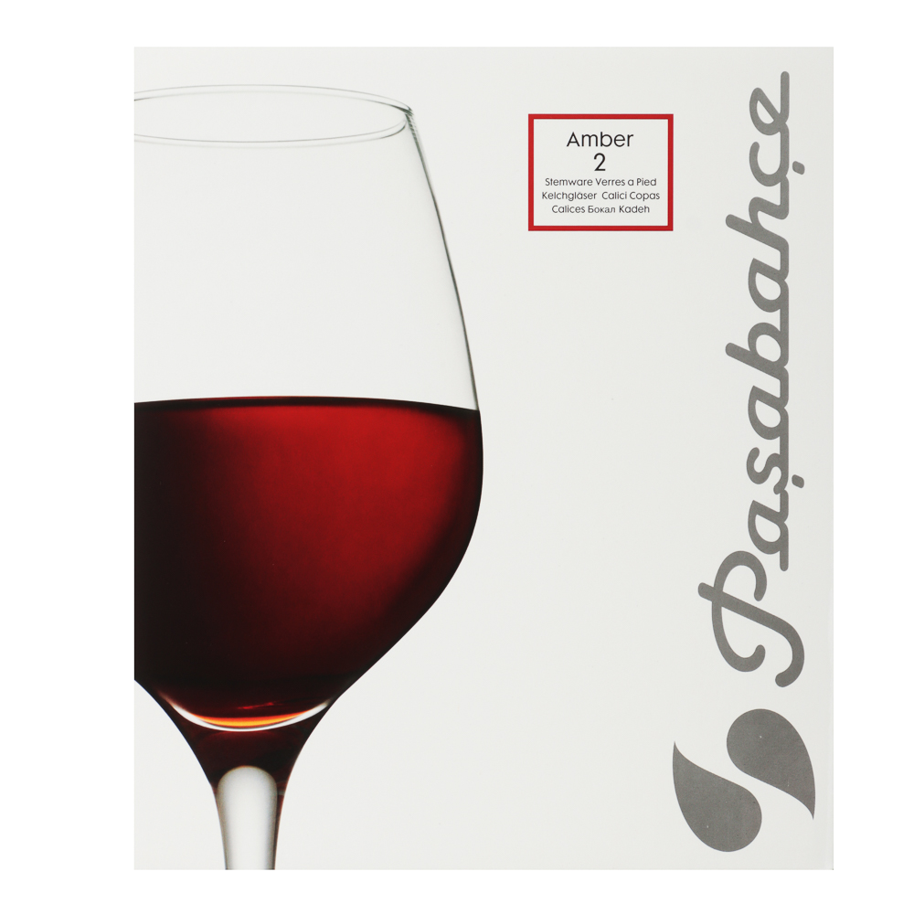 PASABAHCE Амбер Набор бокалов для вина 2 шт 460 мл, стекло, арт.№ 878-573