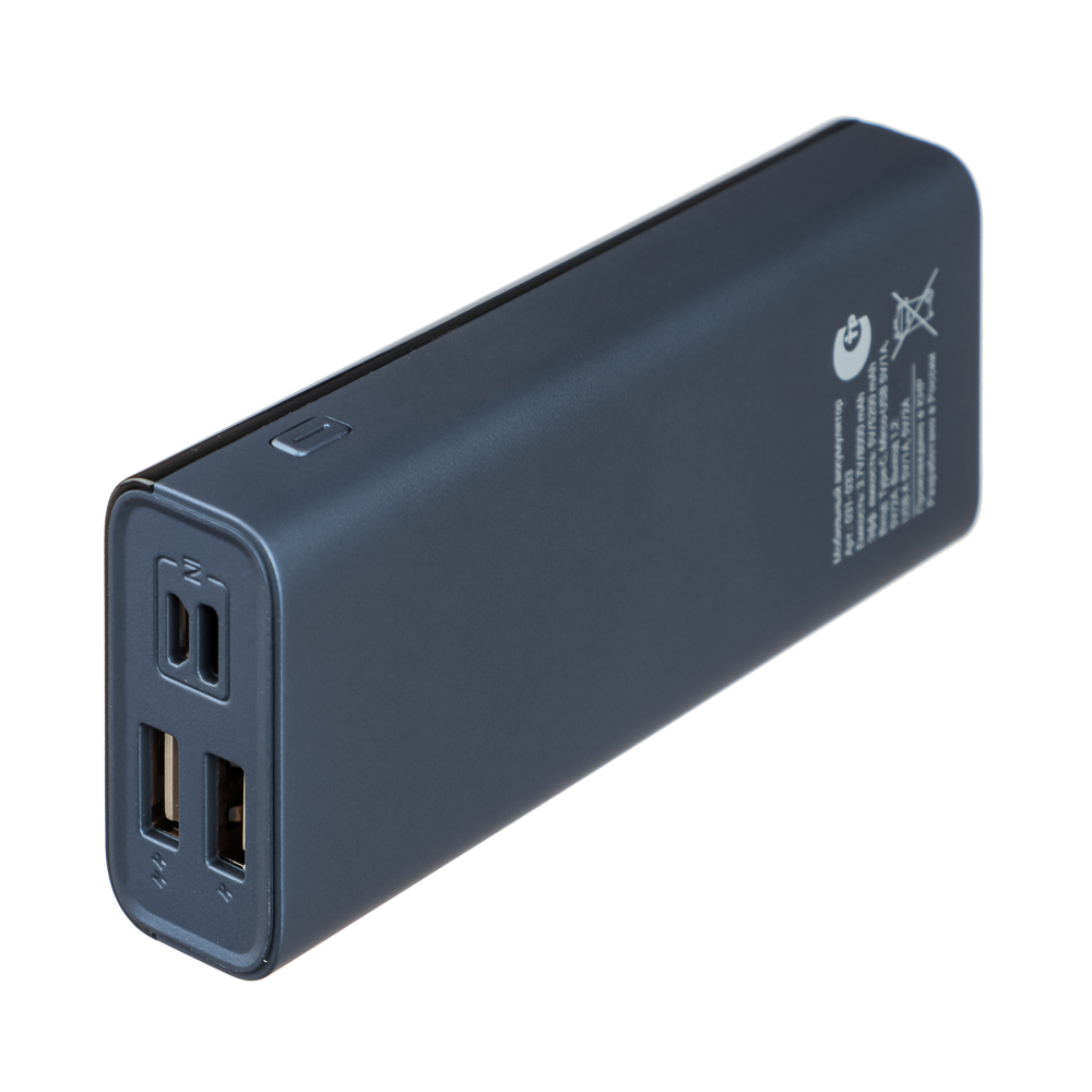 Аккумулятор мобильный BY 8000мАч, 2xUSB, 2А, дисплей, прорезиненный, синий, арт.№ 031-033