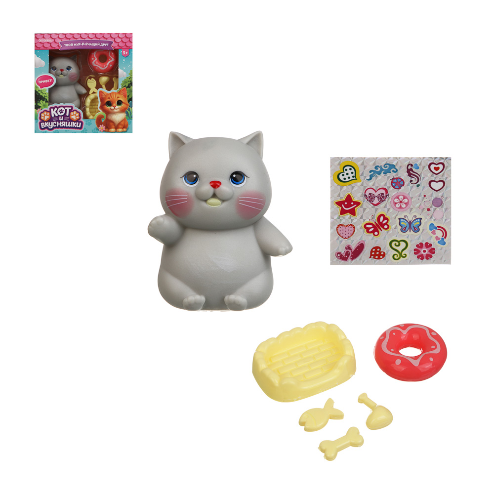 Питомец Кот и вкусняшки, PVC, ABS, тм ИГРОЛЕНД, арт.№ 258-096