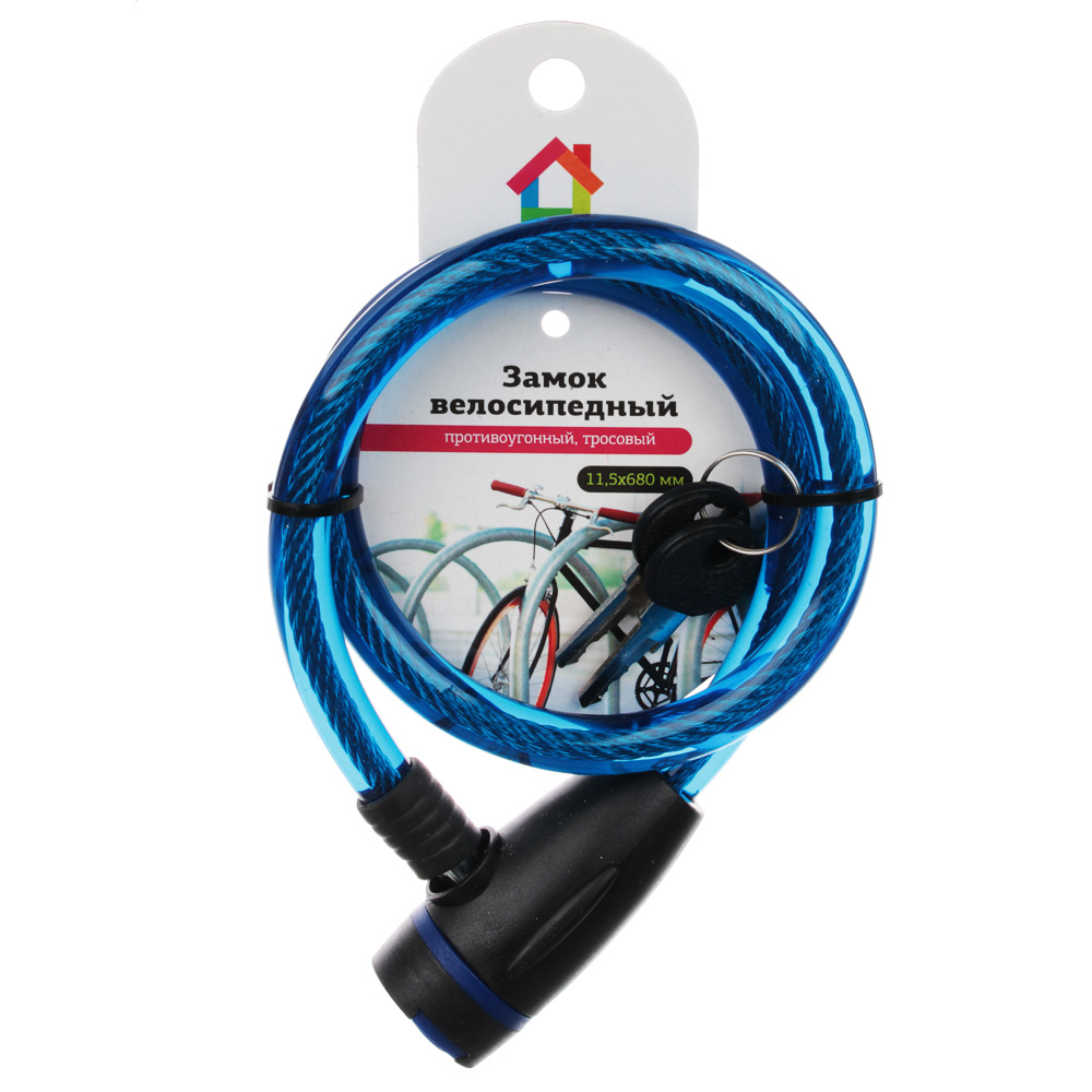 VETTA Замок велосипедный противоугонный тросовый 11,5x680мм, металл, пластик, 3 цвета,187, арт.№ 468-038