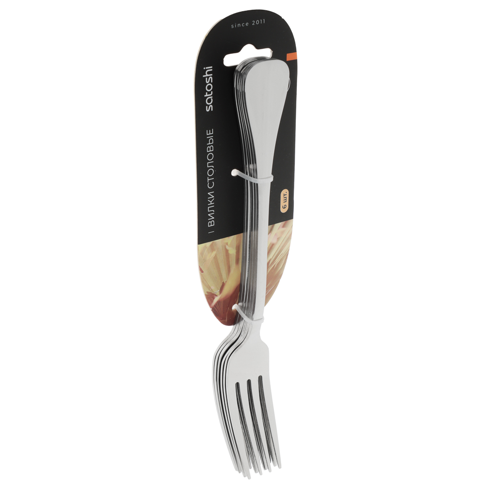 SATOSHI Багет Вилка столовая, 6 пр. на блистере, арт.№ 815-375