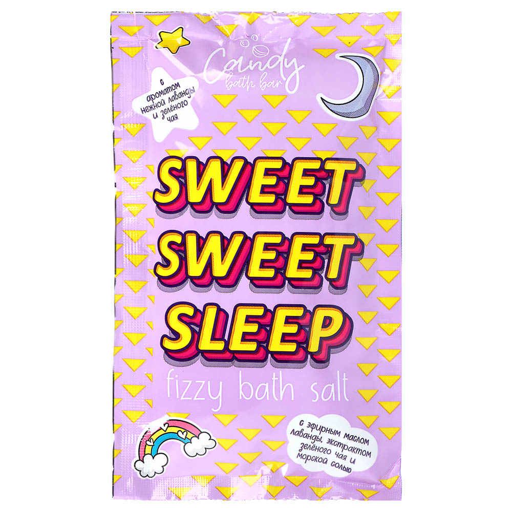 Соль для ванн двухцветная шипучая Candy bath bar "Detox & Update"/"Sweet Sweet Sleep", 100г, арт.№ 953-043